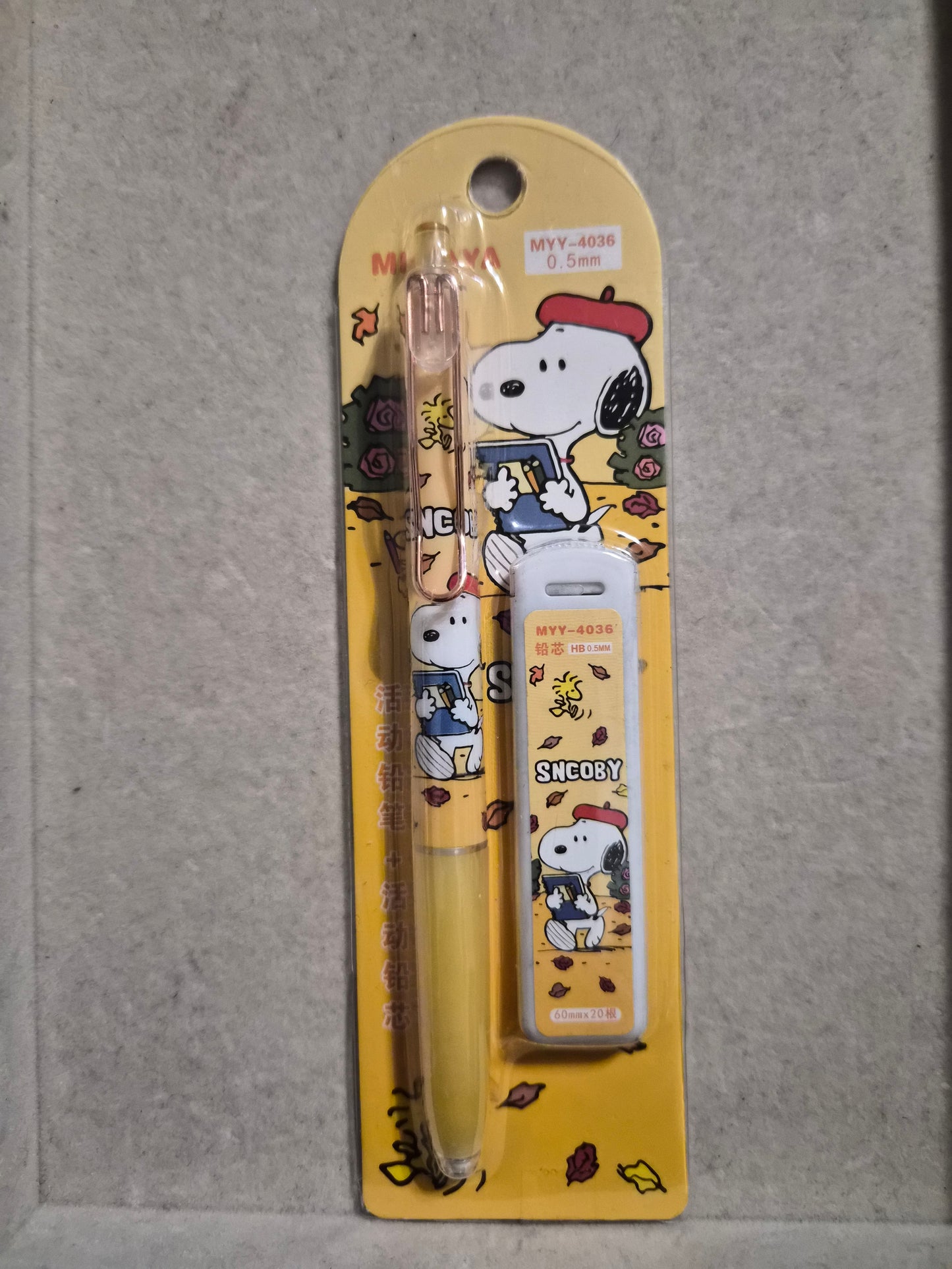 Mechanical Pencil