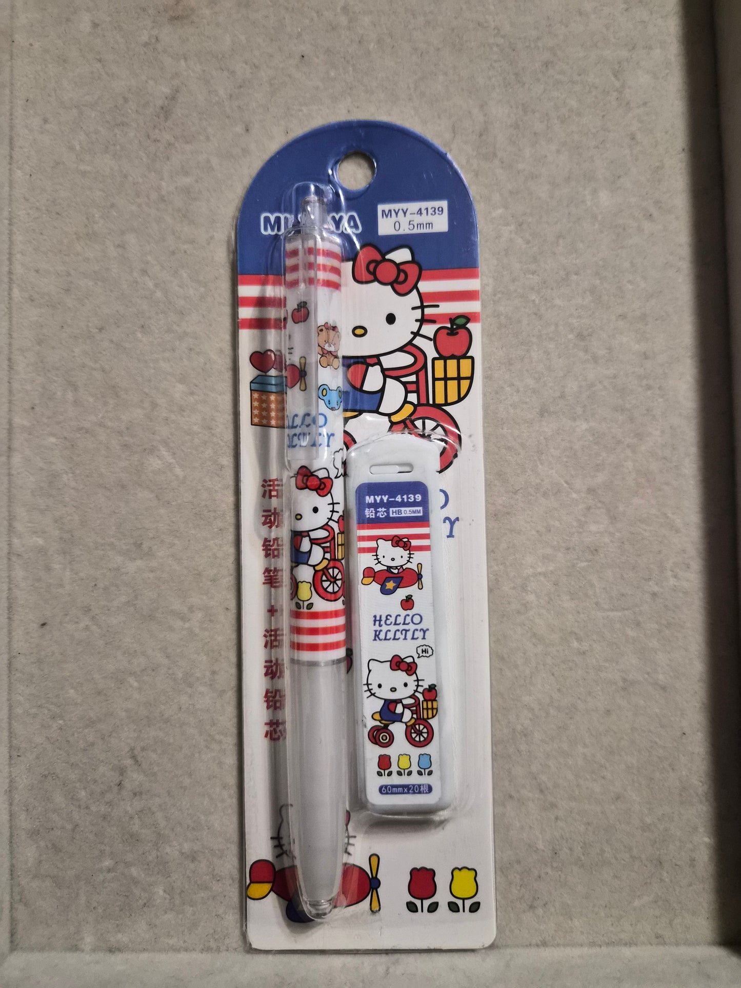 Mechanical Pencil