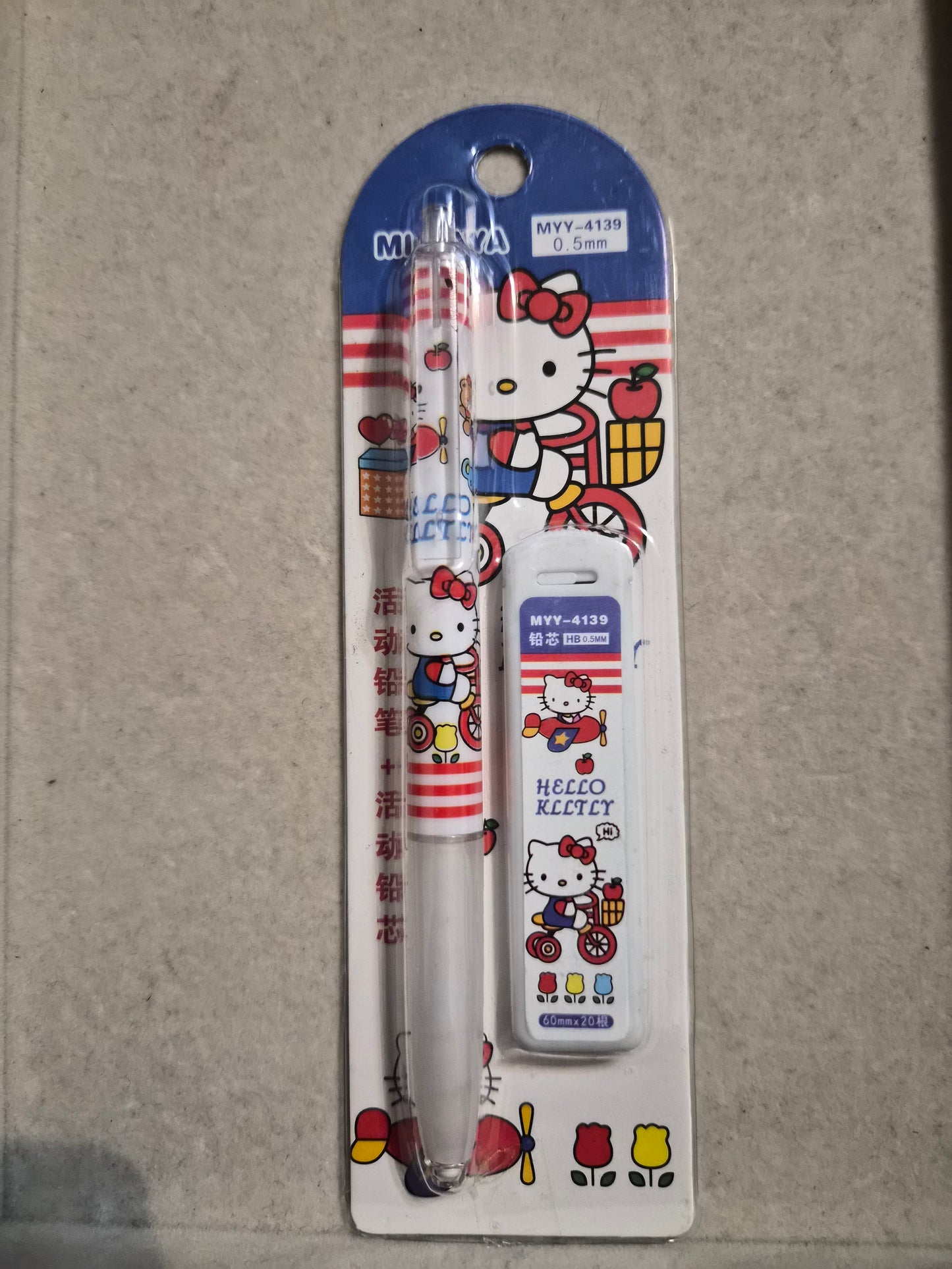 Mechanical Pencil