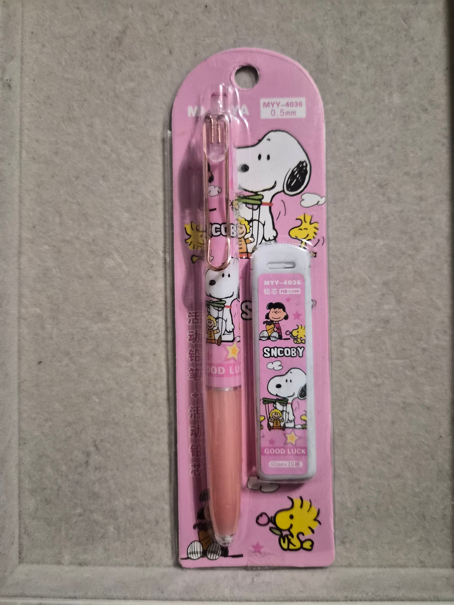 Mechanical Pencil