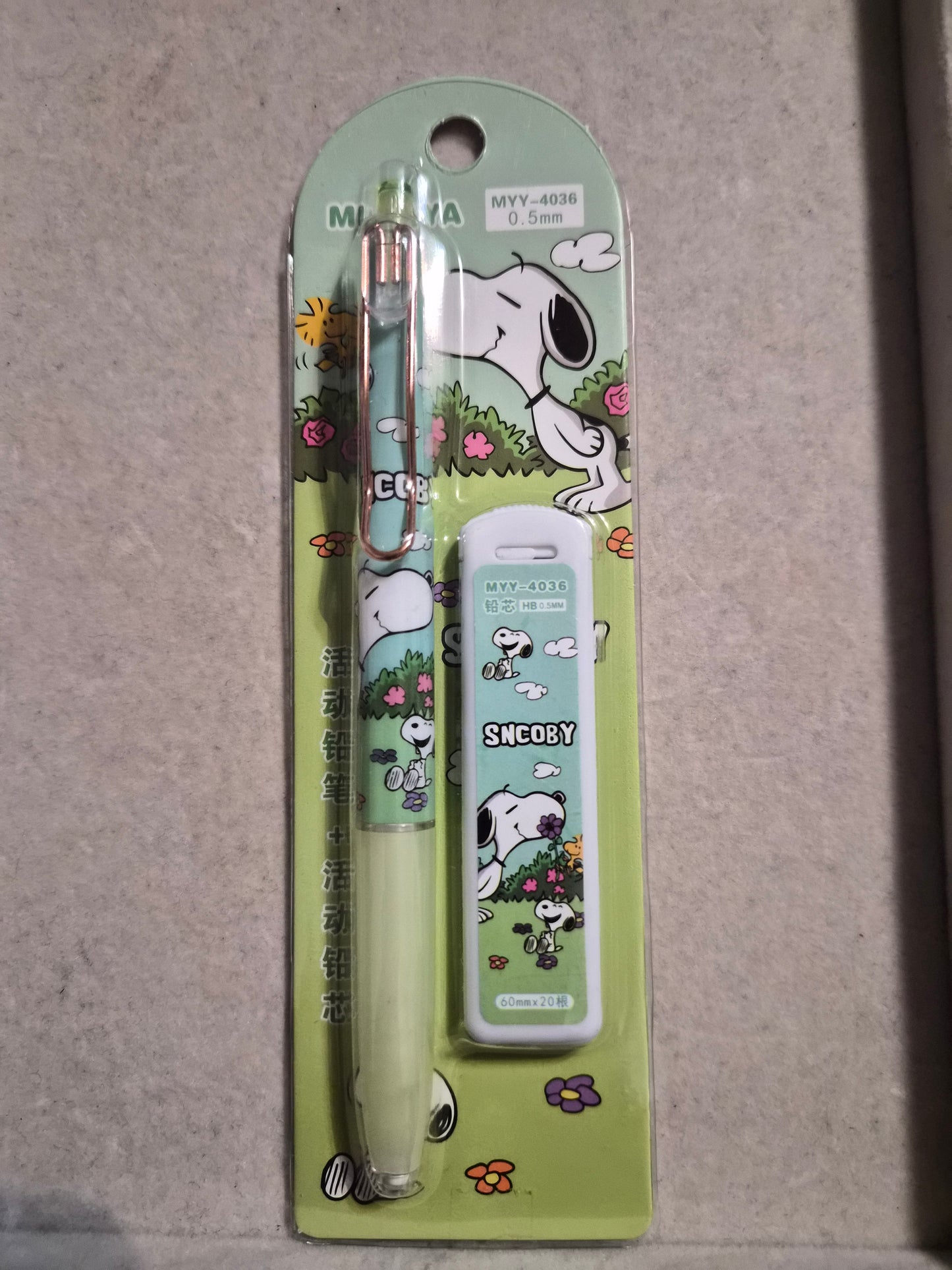 Mechanical Pencil